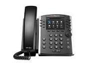 Wide Selection of VoIP telephones